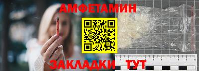 не бодяженный Краснокаменск