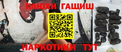 не бодяженный Краснокаменск