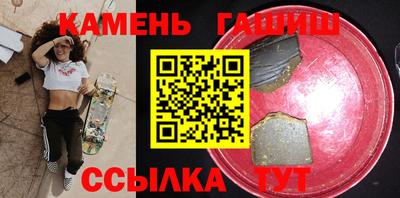 не бодяженный Краснокаменск