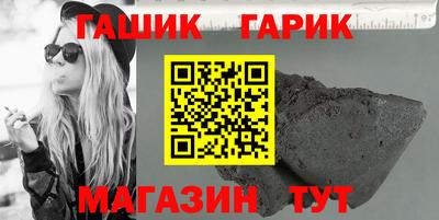 не бодяженный Краснознаменск