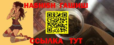 не бодяженный Краснознаменск