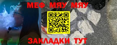 гашиш Краснодар