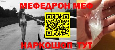 не бодяженный Краснокаменск