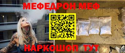 гашиш Краснодар