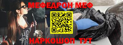 гашиш Краснодар