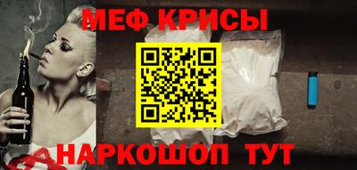 не бодяженный Краснознаменск