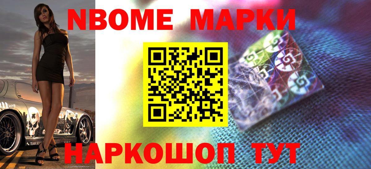 LSD-25 экстази ecstasy  Лсд 25 экстази кислота  ЛСД экстази  Осинники  Вход с VPN 