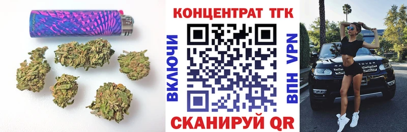 гидра tor  Осинники  Дистиллят ТГК вейп с тгк  даркнет сайт 