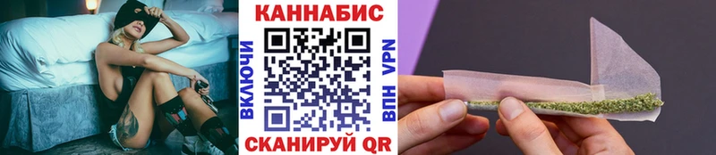 Бошки Шишки Bruce Banner  ссылка на мегу зеркало  Осинники 